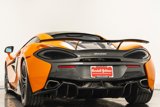 Used 2016 McLaren 570S Coupe image 6