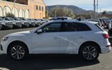 Used 2023 Audi Q5 2.0T Premium Plus image 5