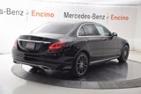 Certified 2021 Mercedes-Benz C 300 Sedan image 6