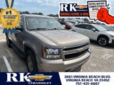 Used 2007 Chevrolet Suburban LT image 2