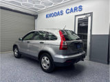 Used 2007 Honda CR-V LX image 4