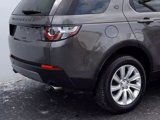 Used 2016 Land Rover Discovery Sport SE image 6