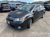 Used 2010 Lexus HS 250h image 3