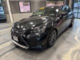 Used 2017 Lexus IS 300 AWD w/ Premium Package image 4