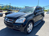 Used 2007 Mercedes-Benz GL 450 4MATIC image 3