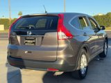 Used 2012 Honda CR-V EX image 5