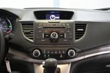 Used 2012 Honda CR-V EX image 5