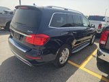 Used 2016 Mercedes-Benz GL 450 4MATIC image 5