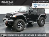 Used 2023 Jeep Wrangler Rubicon image 4