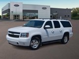 Used 2011 Chevrolet Suburban LT image 1