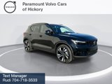 New 2025 Volvo XC40 B5 Plus w/ Protection Package Premier image 2