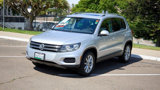 Used 2017 Volkswagen Tiguan Wolfsburg Edition image 3