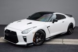 Used 2020 Nissan GT-R Premium image 2