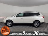 Used 2012 Chevrolet Traverse LT image 6