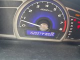 Used 2010 Honda Civic LX image 5