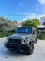 Used 2023 Mercedes-Benz G 63 AMG 4MATIC image 2