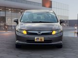 Used 2012 Honda Civic LX image 2