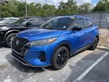 Certified 2023 Nissan Kicks SR image 5