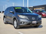 Used 2014 Honda CR-V EX image 3