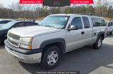 Used 2005 Chevrolet Silverado 1500 4x4 Extended Cab w/ Safe And Sound Package image 5