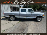 Used 1996 Ford F250 4x4 Crew Cab image 6