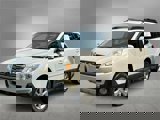 View Video