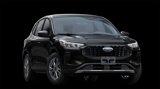New 2025 Ford Escape Active w/ Tech Pack #1 image 4