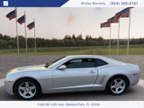 Used 2011 Chevrolet Camaro LT image 4