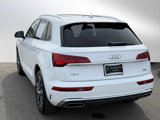 Used 2023 Audi Q5 2.0T Premium Plus image 3