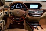 Used 2010 Mercedes-Benz S 550 4MATIC image 5