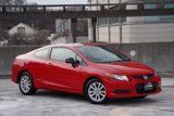 Used 2012 Honda Civic EX image 5