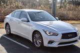 Certified 2024 INFINITI Q50 Luxe w/ Cargo Package image 5