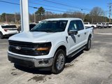 New 2025 Ford F150 XLT image 5