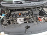 Used 2008 Honda Civic LX image 4