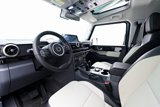 Used 2024 INEOS Grenadier Fieldmaster Edition image 2