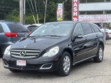 Used 2007 Mercedes-Benz R 350 4MATIC image 3
