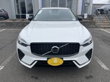 New 2025 Volvo XC60 B5 Plus w/ Protection Package Premier image 2