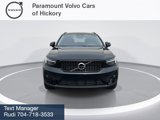 New 2025 Volvo XC40 B5 Plus w/ Protection Package Premier image 3