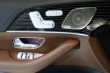 Used 2024 Mercedes-Benz GLS 450 4MATIC w/ Pinnacle Trim Package image 3