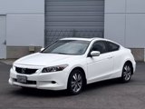 Used 2009 Honda Accord EX image 3