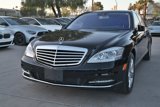 Used 2011 Mercedes-Benz S 550 image 2