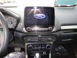 Used 2021 Ford EcoSport SES image 6