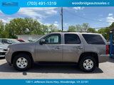 Used 2011 Chevrolet Tahoe LT w/ Luxury Package image 3