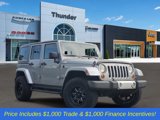Used 2013 Jeep Wrangler Unlimited Sahara w/ Dual Top Group image 1