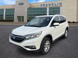 Used 2016 Honda CR-V EX-L image 3