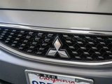 Used 2017 Mitsubishi Mirage ES image 4