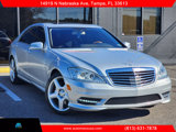 Used 2012 Mercedes-Benz S 550 image 6