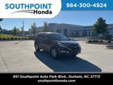 Used 2015 Honda CR-V EX image 1