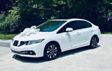 Used 2015 Honda Civic EX image 2