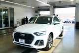 Used 2023 Audi Q5 2.0T Premium Plus image 3